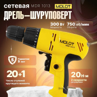Cетевая дрель-шуруповерт MOLOT MDR10130019