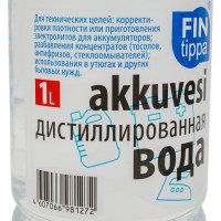 Вода дистиллированная 1 л, ПЭТ бутылка FinTippa 4607066981272