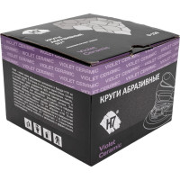 Круг абразивный Violet 150 мм, 100 шт, 17 отв, P1000, керамическое зерно Н7 H7 385018