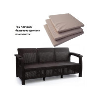 Диван WORKY ротанг, 3-х местный, 188x70x79 см, мокко, с бежевыми подушками ARD257815