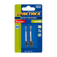 Щетка графитовая для HITACHI (аналог 999067) 6.5x7.4x14 мм, автостоп ПРАКТИКА 791-141