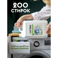 Кондиционер для белья Концентрат DUTYBOX "Тропические цветы" (200 стирок), 5 л db-5170