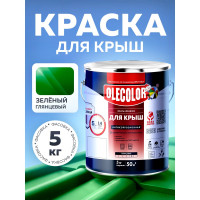Алкидная эмаль для крыш OLECOLOR зеленый, 5 кг 4300004997