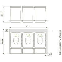 Комплект вёдер GTV МУЛЬТИНО 800 3x15л+3 ёмкости, антрацит PB-91634100B5V-A