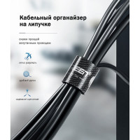 Кабельный органайзер Ugreen на липучке, цвет черный, 2 м 40354