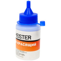 Порошок GROSSMEISTER красящий, 50 мл, синий 010301002