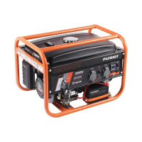 Бензиновый генератор Patriot GRS 3500E 476102250