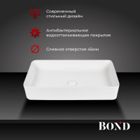 Раковина BOND накладная прямоугольная 62х36х11см белая S54-620
