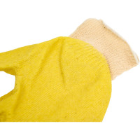 Перчатки c латексным обливом БиБип 1 пара BB-618