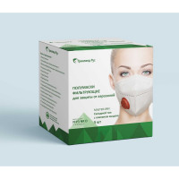 Респираторы GREENLAND FFP3, с клапаном выдоха, 5 шт. MASTER199V