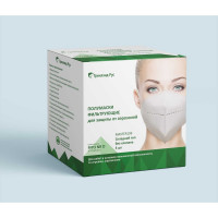 Респираторы GREENLAND FFP3, без клапана выдоха, 5 шт. MASTER199 (У)