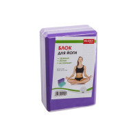 Блок для йоги BRADEX фиолетовый SF 0409