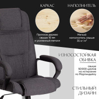 Кресло Tetchair bergamo 22 хром, ткань, темно-серое f68 19399