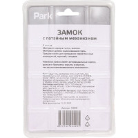 Замок с потайным механизмом PARK 68x75 мм 105209