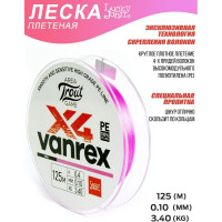 Плетеная леска Lucky John LJ Area Trout Game х4 BRAID Pink 125/010 LJ4110-010