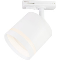Светильник на штанге Ambrella Light TRACK SYSTEM GL5369