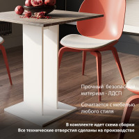 Обеденный стол ТриЯ Анкона Тип 1, Белый/Ателье темный 212737