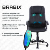 Офисное кресло BRABIX Device Ms-002 4 массажных модуля, экокожа, черное 532520