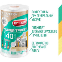 Тряпки для уборки UNICUM в рулоне, 140 листов 302449