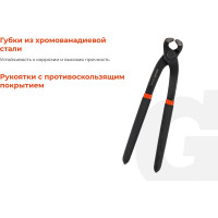 Клещи Gigant 200 мм GP-200
