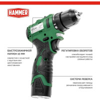 Аккумуляторная дрель Hammer (13180) бесщеточная, 12в 2x2ач liion, 10мм 0-400/0-1350 об/мин, 32нм в кейсе ACD12BLC 827375