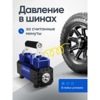 Компрессор Nova Bright АК-90 двухпоршневой, до 90 л/мин., 150 PSI, 12В, металл.корпус, пластик.кейс, цифровой манометр, LED-фонарь 36450