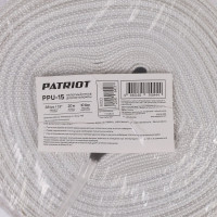 Рукав напорный PPU-15 (длина 20 м, 38 мм - 1.5 дюйма) Patriot 335002215