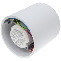 Потолочный светильник DesignLed накладной, 20вт, белый, 4000к, GW-8701-20-WH-NW