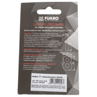 Самоклеящаяся цифра FUARO "5" SS304 (50x30) SSC сатинированный хром 46947