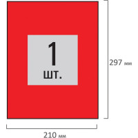 Самоклеящаяся этикетка Staff 210x297 мм, 1 этикетка, красная, 80 г/м2, 50 листов 115229