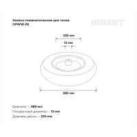 Колесо пневматическое для тачки 400-8, d-12 мм Gigant GPWW-03