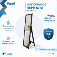Напольное интерьерное зеркало Teymi Helmi 45x160 см, венге T20244 ЦБ-00267391
