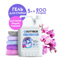 Гель-концентрат для стирки DUTYBOX "Ночная орхидея" (200 стирок), 5 л db-5142