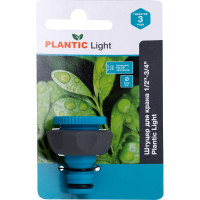Штуцер для крана Light 1/2"-3/4" Plantic 39374-01
