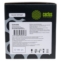 Лазерный картридж Cactus CS-W1500A W1500A черный, 975 страниц, для HP LaserJet M111a/M111w/MFP M141a/M14 1930313