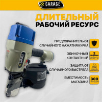 Пневматический барабанный гвоздезабивной пистолет Garage GR-CN-90 8509050