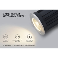 Уличный светильник Apeyron грунтовый 1хmax 35вт gu10, ip67, хром, алюминий 11-133