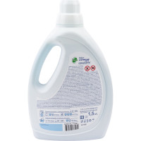 Гель для стирки MR.GREEN Color Альпийские луга, 1.5 л ПНД 73081