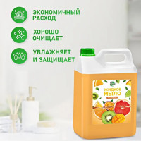 Увлажняющее жидкое мыло MR.GREEN Мультифрукт, 5 л ПНД 72909