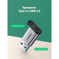Переходник Ugreen USB A 3.0 m -USB C 3.1 f 50533