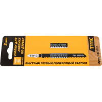 Пилки для лобзиков по дереву Т111C HCS 2 шт MOSTEK 1411112