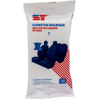 Влажные салфетки для очистки изделий из кожи ST 30 шт. 360869a