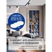 Трековый однофазный светильник на шинопровод FERON al164 под лампу gx53, черный, 48547