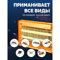 Электрическая ловушка для насекомых FROJER pro D30IN-FSL