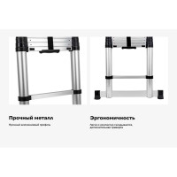 Телескопическая лестница Gigant 3.8м LT-01 1x13