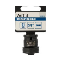 Кардан ударный 3/8" DR VERTUL VR50511