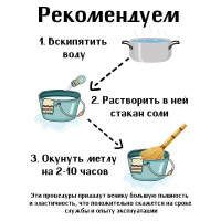 Веник сорго Рыжий кот корейский, 2х прошивной, 6-ти лучевой 106953