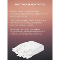 Ветошь HUNCHUN XINMAO ECONOMIC AND TRADE CO., LTD ГОСТ, х/б 100%, белая, брикет 10 кг 3051251