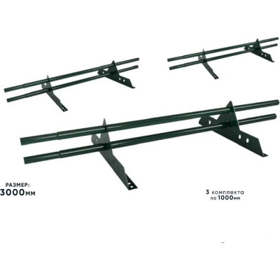 KROVZAVOD Снегозадержатель трубчатый на крышу, оцинкованный для металлочерепицы, профнастила Ral 6005(Зеленый мох), 25x1.5мм L 1000мм (Комплект на 3м/ 3шт по 1м) 3769260
