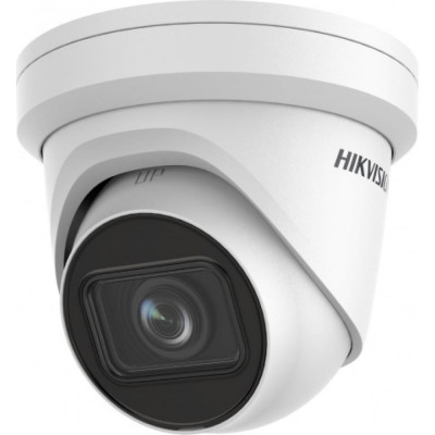 Hikvision IP камеры DS-2CD2H43G2-IZS УТ-00042047